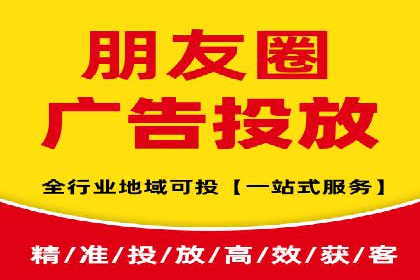百度竞价广告投放全攻略：三个成功案例分享