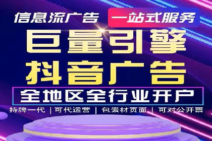优化竞价SEM：成功案例分享